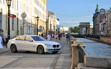   BMW 750i - 2012