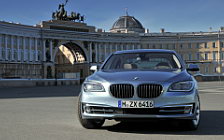  BMW ActiveHybrid 7 - 2012
