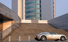  Bugatti Veyron Gold Edition - 2009