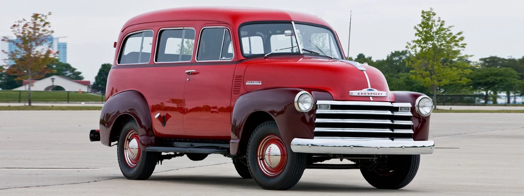   Chevrolet Suburban - 1951 - Car wallpapers