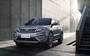   Geely Bo Yue - 2018