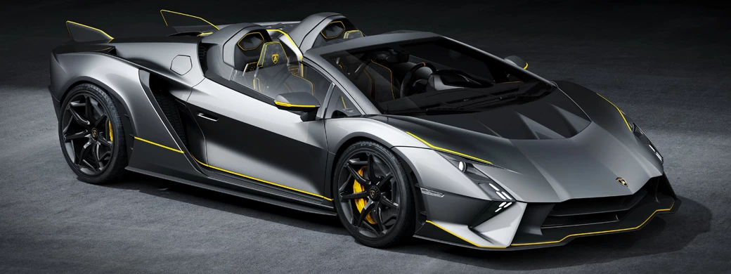   Lamborghini Autentica - 2023 - Car wallpapers