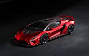   Lamborghini Invencible - 2023