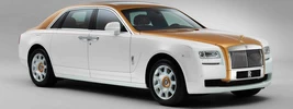 Rolls-Royce Ghost Extended Wheelbase Chengdu Golden Sun Bird - 2013