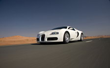   Bugatti Veyron White - 2008