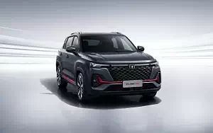   Changan CS35 Plus - 2021