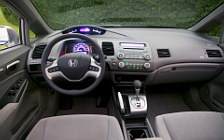   Honda Civic Sedan - 2006