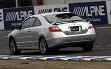   Honda Civic Si - 2006