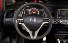   Honda Civic Si Sedan - 2009