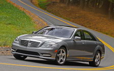   Mercedes-Benz S550 - 2010