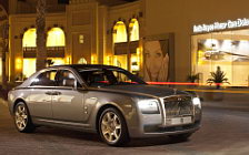   Rolls-Royce Ghost - 2009